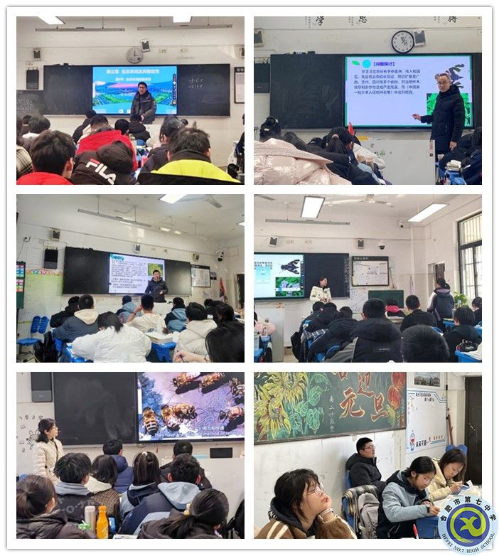 生物_副本.jpg 生物_副本.jpg