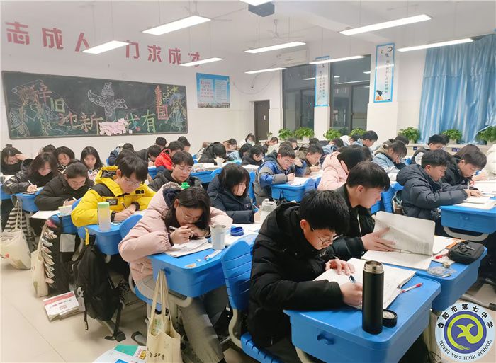 QQ圖片20240110182408.jpg QQ圖片20240110182408.jpg