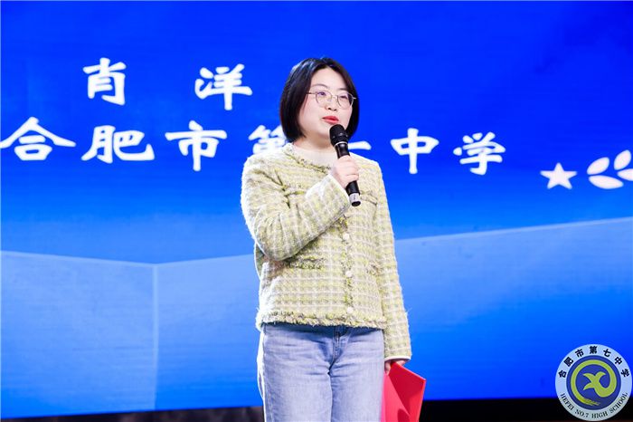 肖洋老師.jpg 肖洋老師.jpg