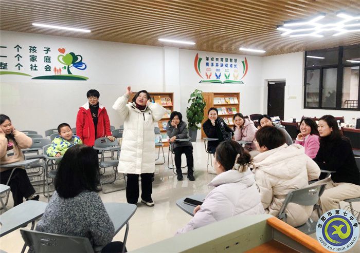 第四十期家長讀書會暨學期總結(jié)表彰會3.jpg 第四十期家長讀書會暨學期總結(jié)表彰會3.jpg