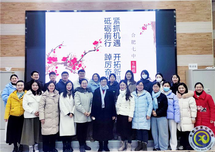 生物組合影.jpg 生物組合影.jpg