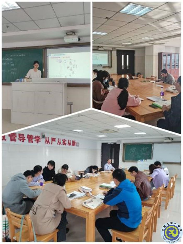 高二生物1.jpg 高二生物1.jpg