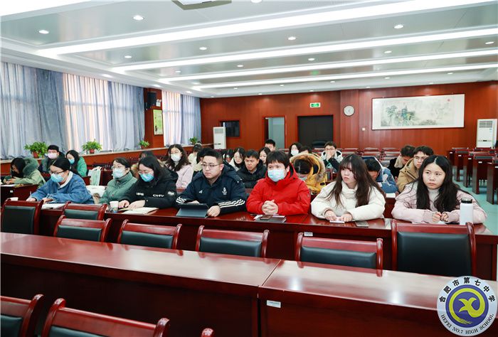 合肥七中高一年級(jí)召開(kāi)青年教師座談會(huì)(圖2) 合肥七中高一年級(jí)召開(kāi)青年教師座談會(huì)(圖2)