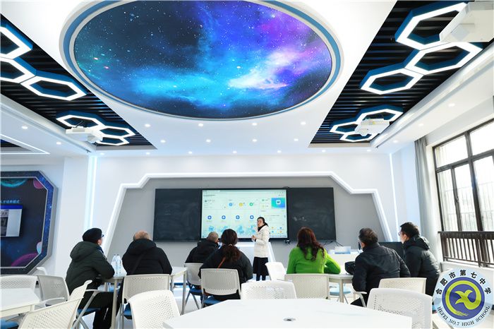 重慶市地理名師考察團蒞臨合肥七中參觀考察(圖3) 重慶市地理名師考察團蒞臨合肥七中參觀考察(圖3)