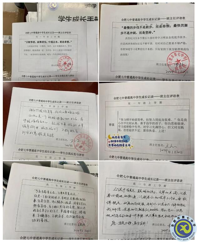 QQ截圖20240131184837.jpg QQ截圖20240131184837.jpg