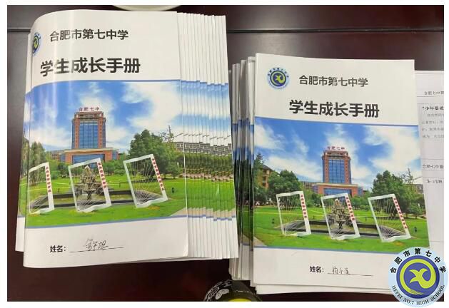 QQ截圖20240131184825.jpg QQ截圖20240131184825.jpg