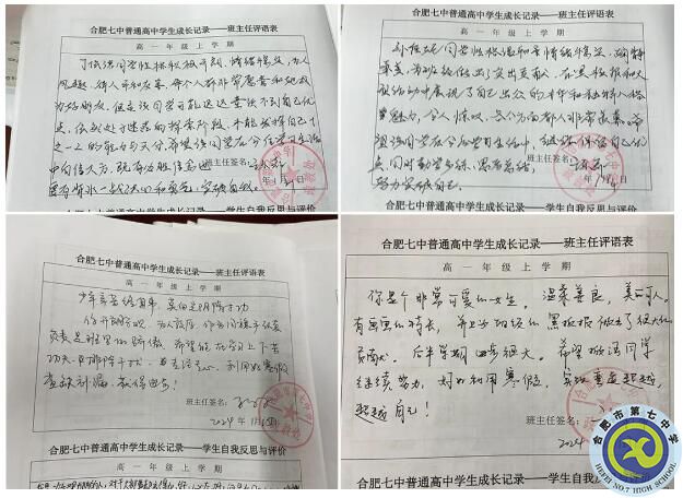 QQ截圖20240131184812.jpg QQ截圖20240131184812.jpg