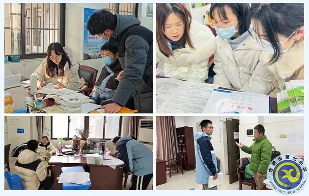 QQ截圖20240201130124.jpg QQ截圖20240201130124.jpg