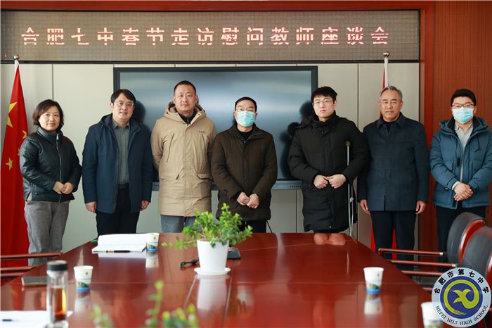 微信圖片_20240201134557.jpg 微信圖片_20240201134557.jpg