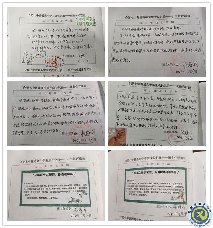 2_副本.jpg 2_副本.jpg