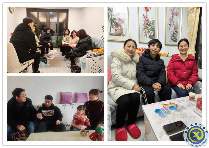 高三家訪1_副本.jpg 高三家訪1_副本.jpg