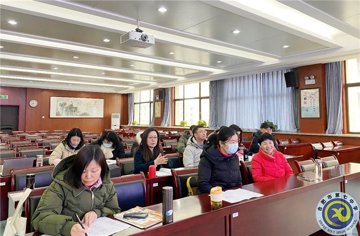 歷史組總結(jié)會(huì)2.jpg 歷史組總結(jié)會(huì)2.jpg