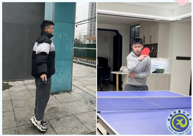 五育融合度寒假，七寶的寒假生活如此精彩！(圖1)