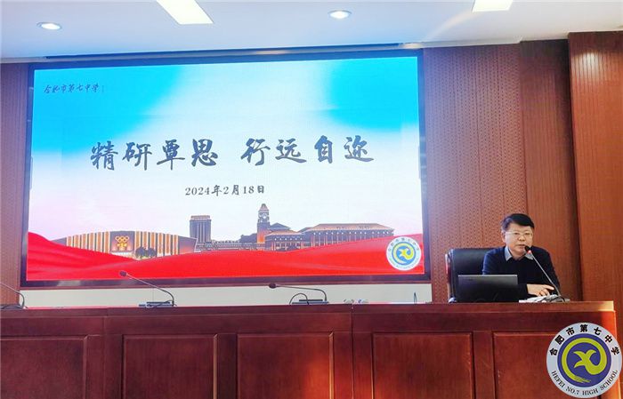 鄧宗國.jpg 鄧宗國.jpg