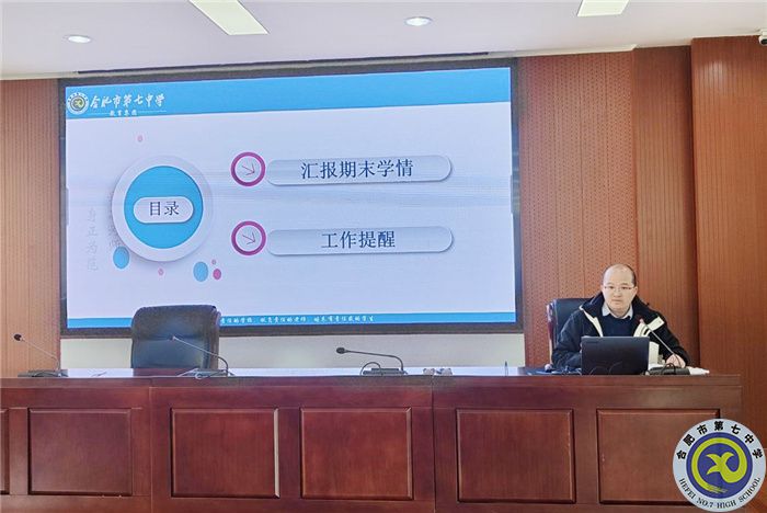 孫濤.jpg 孫濤.jpg