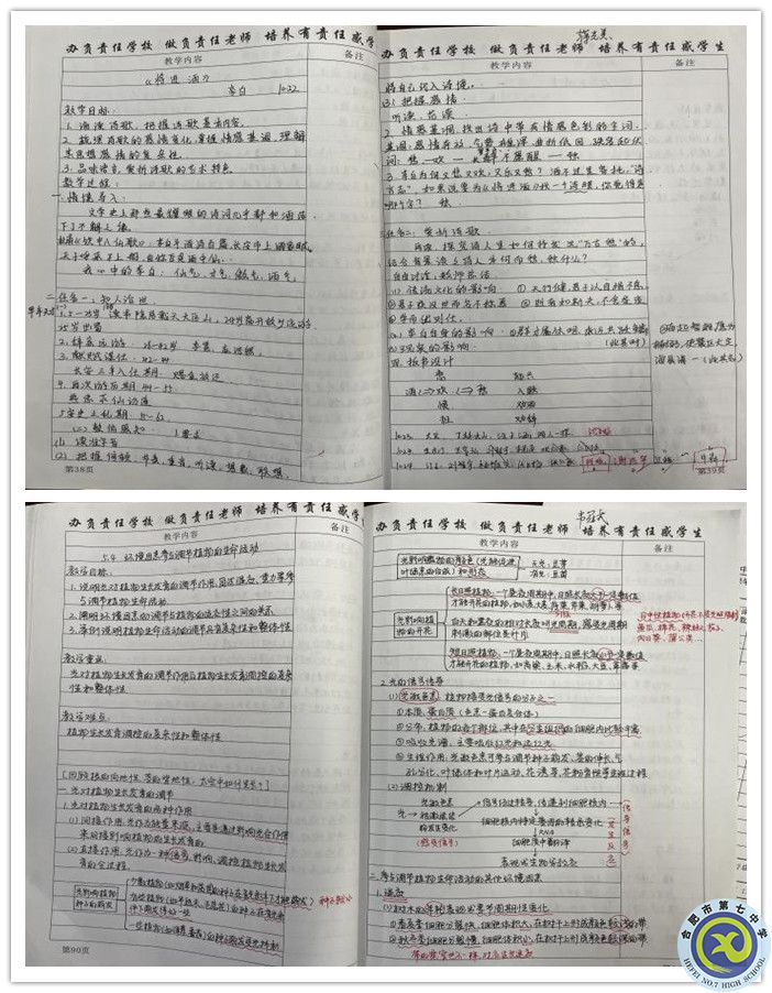 2_副本.jpg 2_副本.jpg