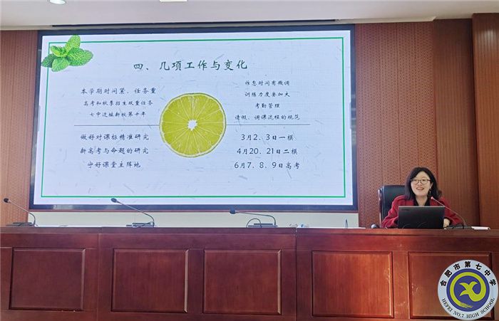 唐麗霞.jpg 唐麗霞.jpg