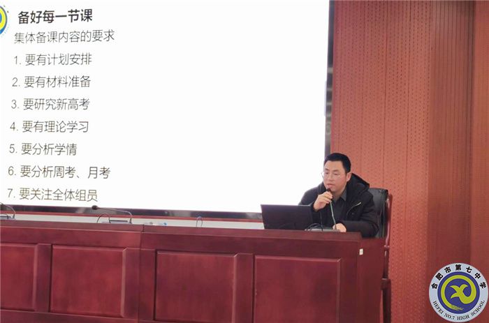 張瑞.jpg 張瑞.jpg