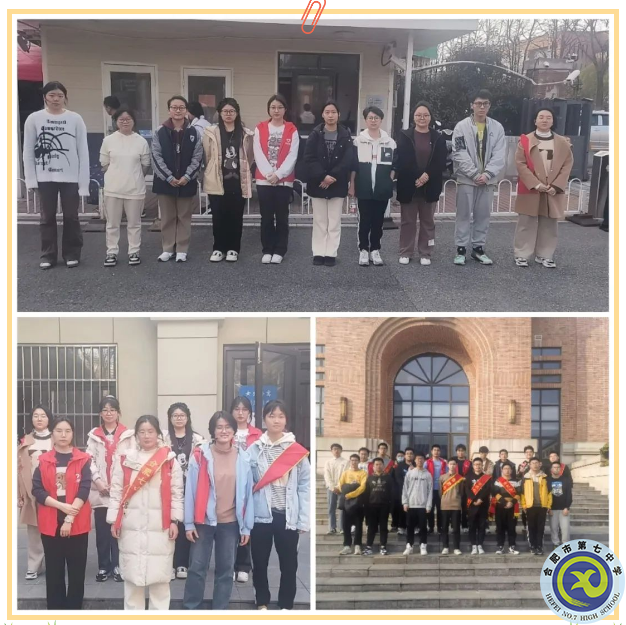 合肥七中高三年級(jí)春季開(kāi)學(xué)(圖4) 合肥七中高三年級(jí)春季開(kāi)學(xué)(圖4)