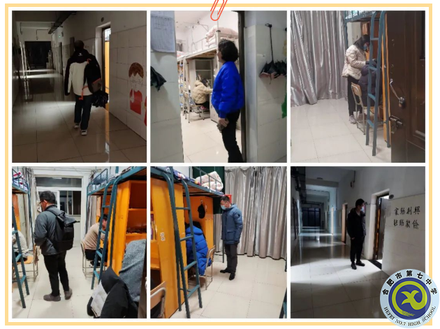 合肥七中高三年級(jí)春季開(kāi)學(xué)(圖3) 合肥七中高三年級(jí)春季開(kāi)學(xué)(圖3)