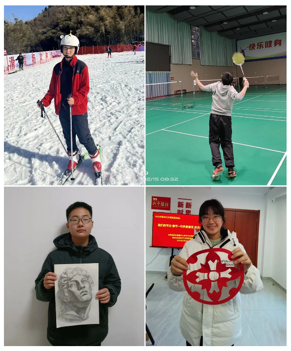 合肥七中高一年級舉行線上主題班會(huì)(圖2)