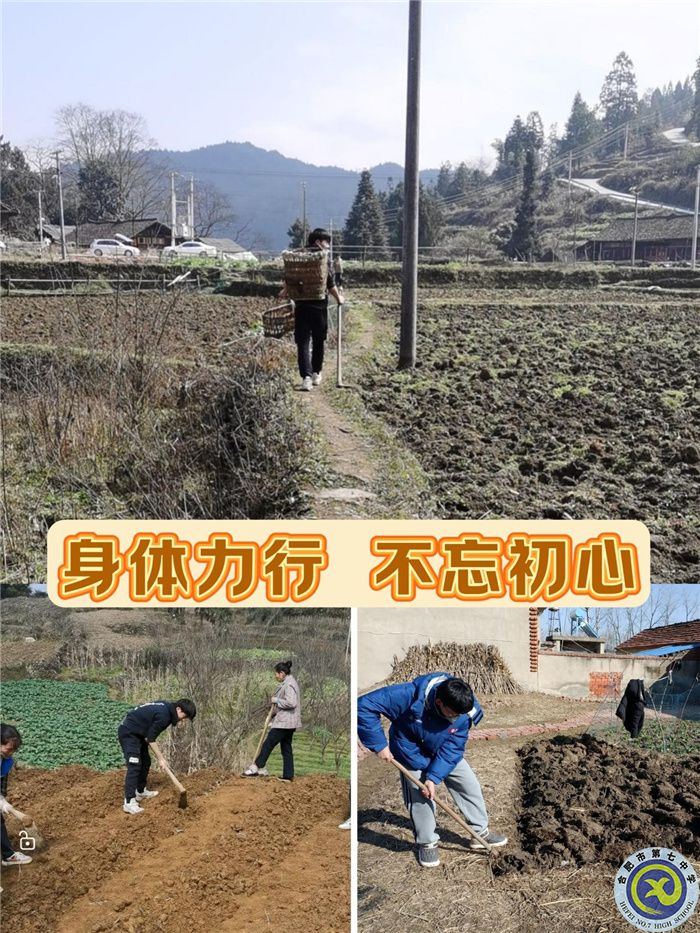 體育.jpg 體育.jpg