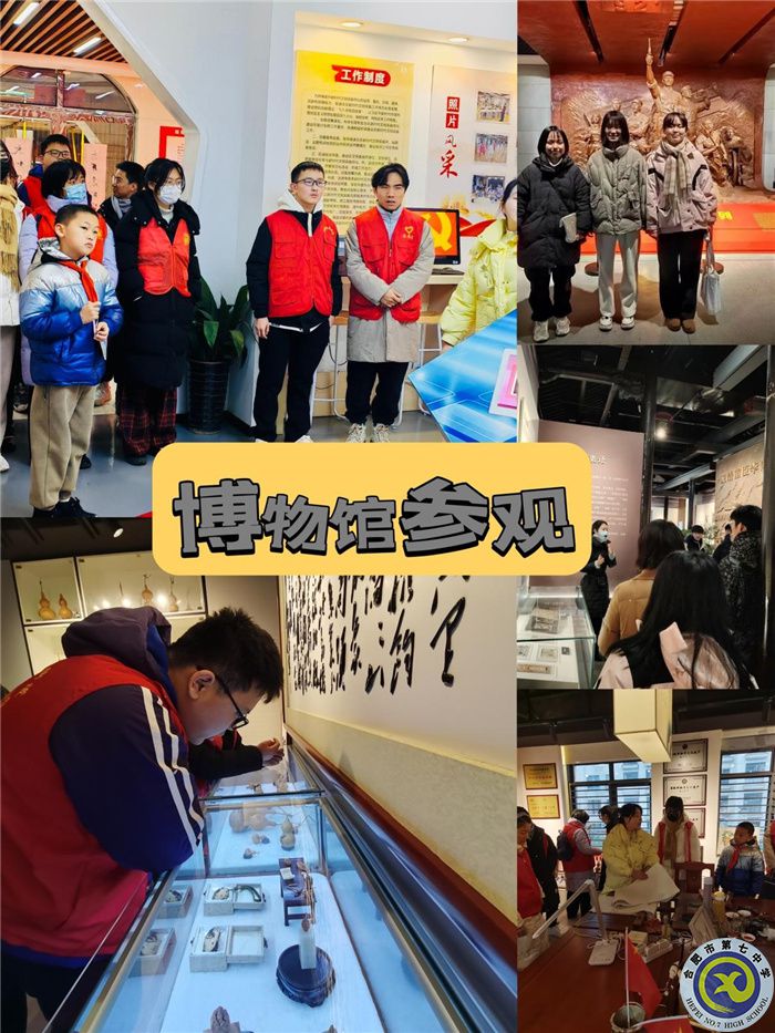 美育.jpg 美育.jpg