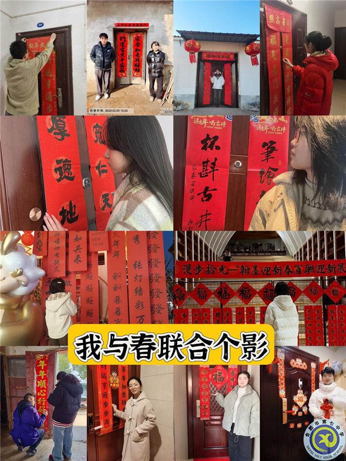 德育.jpg 德育.jpg