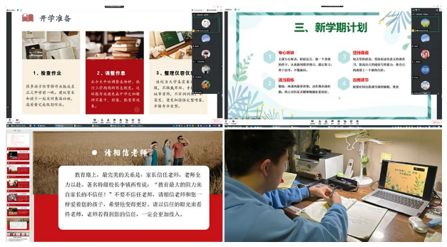 QQ截圖20240225172017.png QQ截圖20240225172017.png