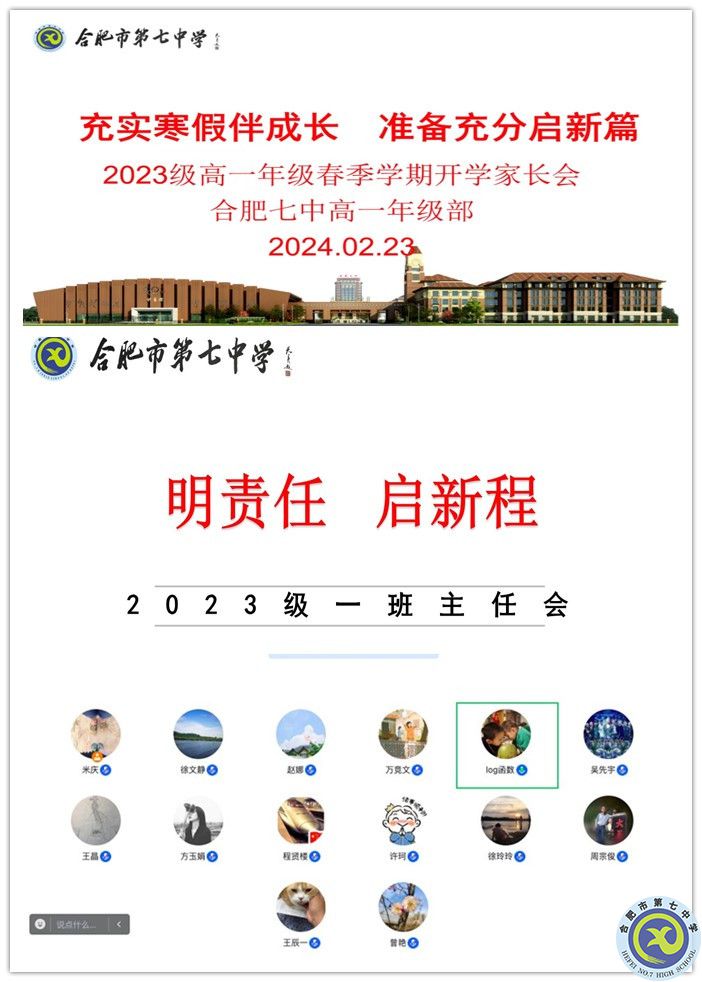 1副本.jpg 1副本.jpg