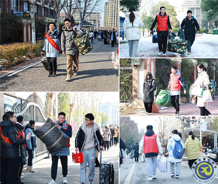 “龍”重登場！這些小驚喜驚艷了“七寶”們的開學(xué)時(shí)光(圖2)