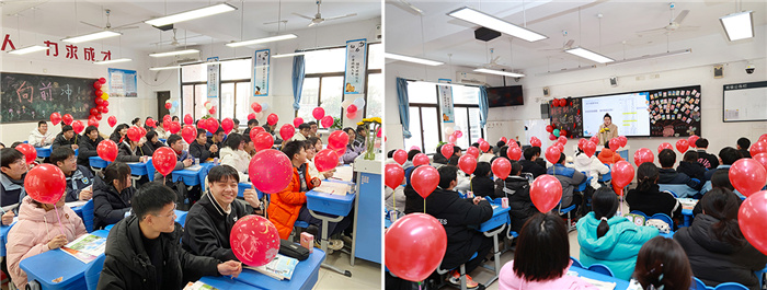 開學(xué)第一次班會，聽聽他們說了什么……(圖1)