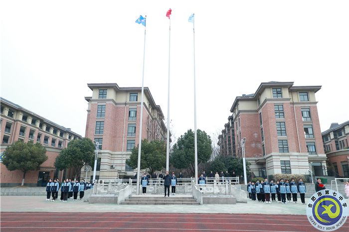 國旗下講話.jpg 國旗下講話.jpg