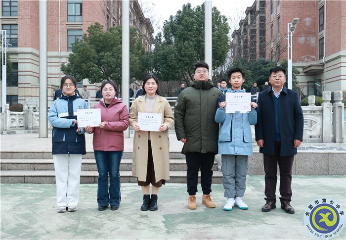 學(xué)雷鋒先進(jìn)集體.jpg 學(xué)雷鋒先進(jìn)集體.jpg