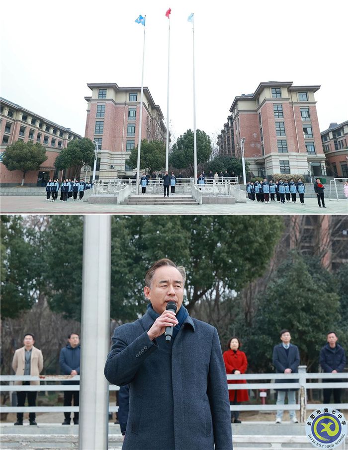 微信圖片_20240305083756.jpg 微信圖片_20240305083756.jpg