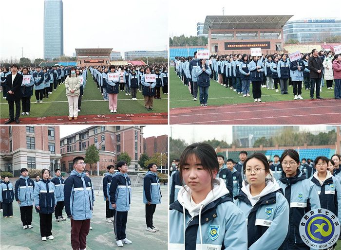 微信圖片_20240305083744.jpg 微信圖片_20240305083744.jpg