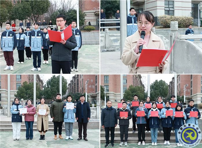 微信圖片_20240305083831.jpg 微信圖片_20240305083831.jpg