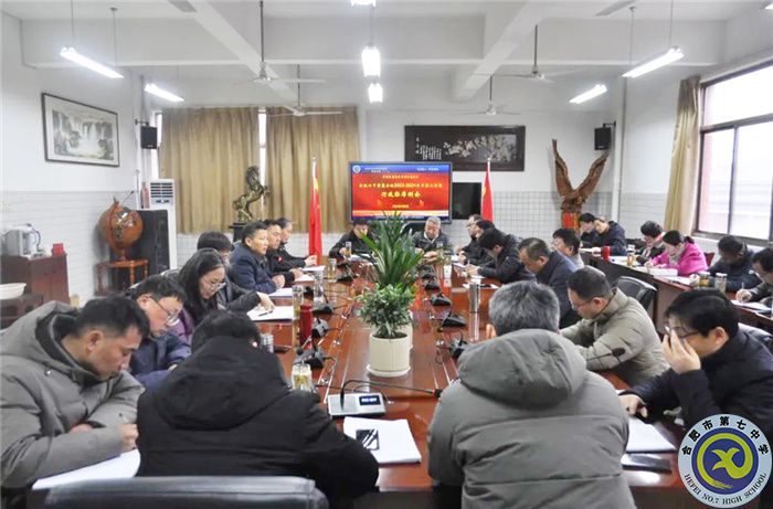 微信圖片_20240307092459.jpg 微信圖片_20240307092459.jpg