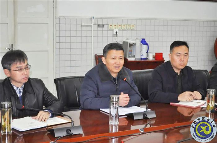 微信圖片_20240307092511.jpg 微信圖片_20240307092511.jpg