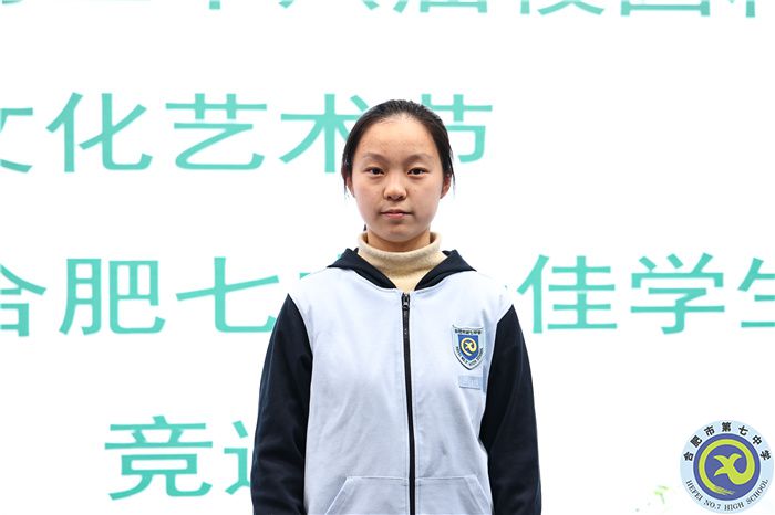 張睿琪.jpg 張睿琪.jpg