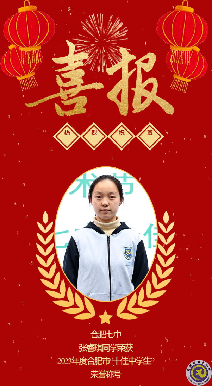 QQ截圖20240309082233.png QQ截圖20240309082233.png