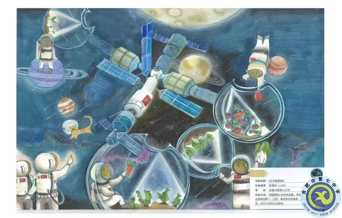 微信圖片_20240309082252.jpg 微信圖片_20240309082252.jpg