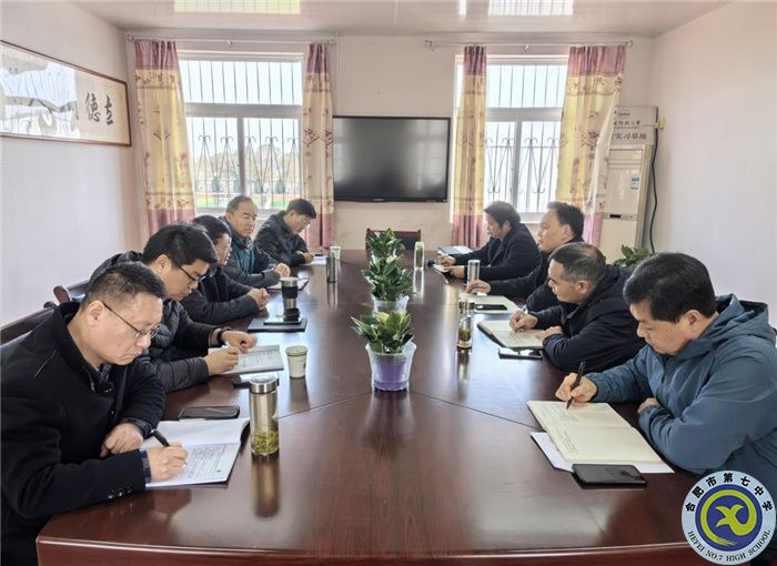 選派干部赴泥河中學(xué)1.jpg 選派干部赴泥河中學(xué)1.jpg