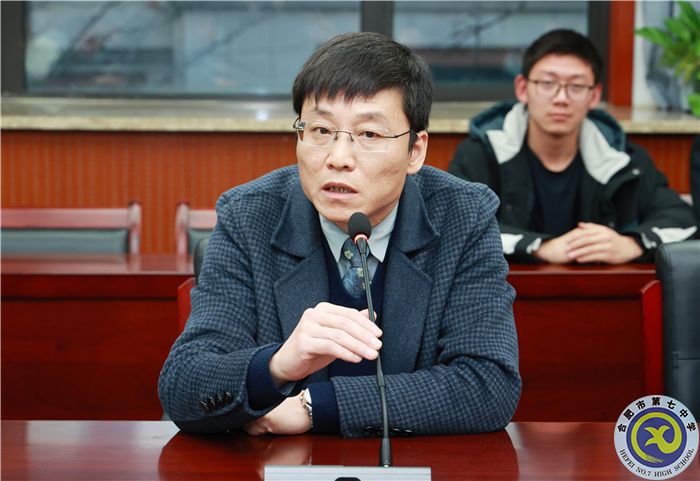 合肥七中2023-2024學(xué)年第二學(xué)期國(guó)旗護(hù)衛(wèi)隊(duì)第一次理論學(xué)習(xí)(圖5) 合肥七中2023-2024學(xué)年第二學(xué)期國(guó)旗護(hù)衛(wèi)隊(duì)第一次理論學(xué)習(xí)(圖5)