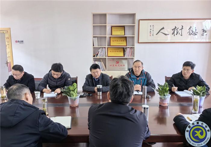 選派干部赴泥河中學(xué)2.jpg 選派干部赴泥河中學(xué)2.jpg