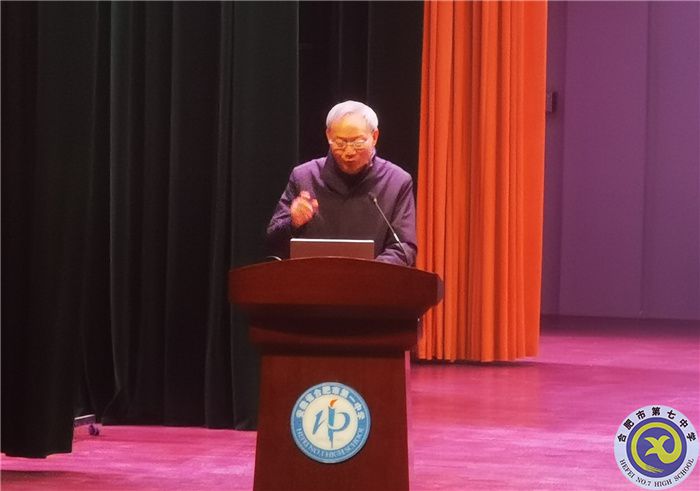 安徽省教科院鐘能政.jpg 安徽省教科院鐘能政.jpg