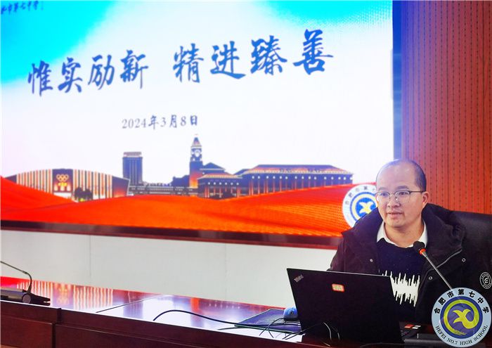 孫濤.jpg 孫濤.jpg