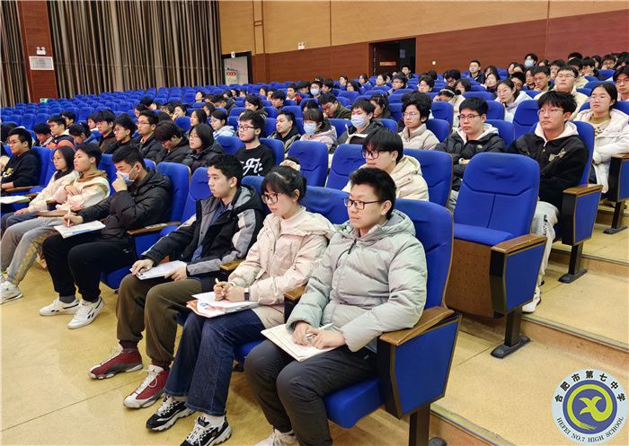 合肥七中舉行“歌聲里的百年青春”特色音樂團(tuán)課(圖4) 合肥七中舉行“歌聲里的百年青春”特色音樂團(tuán)課(圖4)