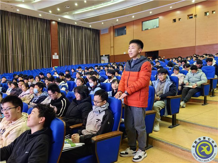 合肥七中舉行“歌聲里的百年青春”特色音樂團(tuán)課(圖3) 合肥七中舉行“歌聲里的百年青春”特色音樂團(tuán)課(圖3)