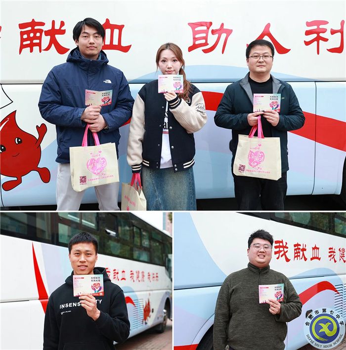 微信圖片_20240315163402.jpg 微信圖片_20240315163402.jpg